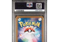 2023 SV3-Ruler Of The Black Flame Charizard EX #139 Japanese Ultra Rare PSA 10