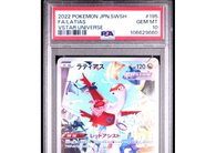 2022 Pokemon Japanese Sword & Shield Vstar Universe Latias Fa #195  PSA 10