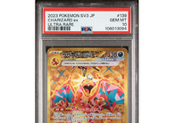 2023 SV3-Ruler Of The Black Flame Charizard EX #139 Japanese Ultra Rare PSA 10