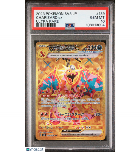 2023 SV3-Ruler Of The Black Flame Charizard EX #139 Japanese Ultra Rare PSA 10