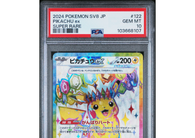 2024 SV8-Super Electric Breaker Pikachu EX #122 Japanese Super Rare PSA 10