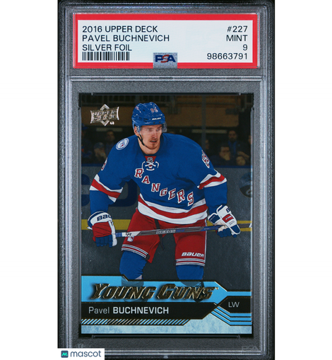 2016 Upper Deck Pavel Buchnevich #227 Silver Foil PSA 9 NY Rangers!