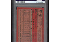 1982 Topps Traded Cal Ripken Jr. #98T rookie card Baltimore Orioles professionally graded PSA 5 EX baseball card.
