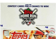 2021 Topps Series 1 Baseball Retail Box - MP Sports Cards